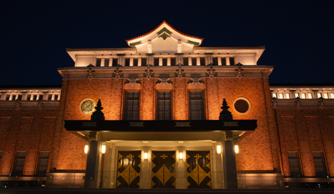 京都市京セラ美術館