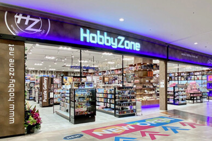 ホビーゾーン