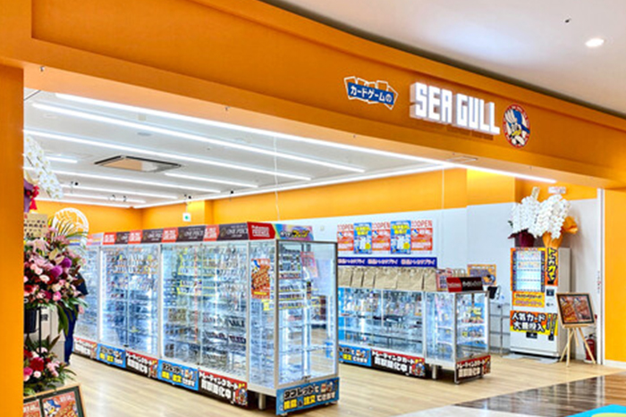  カードゲームのシーガル