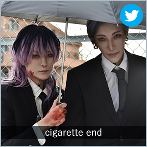 cigarette end
