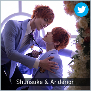 Shunsuke & Ariderion