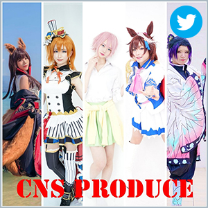 CNS Produce