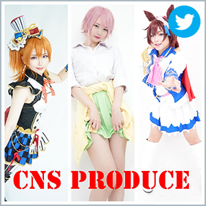 CNS Produce