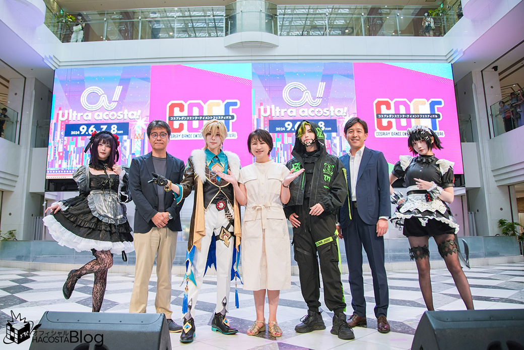 2024年開催レポート