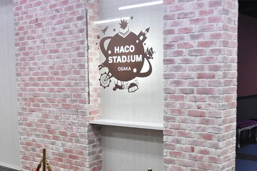 ハコスタジアム大阪