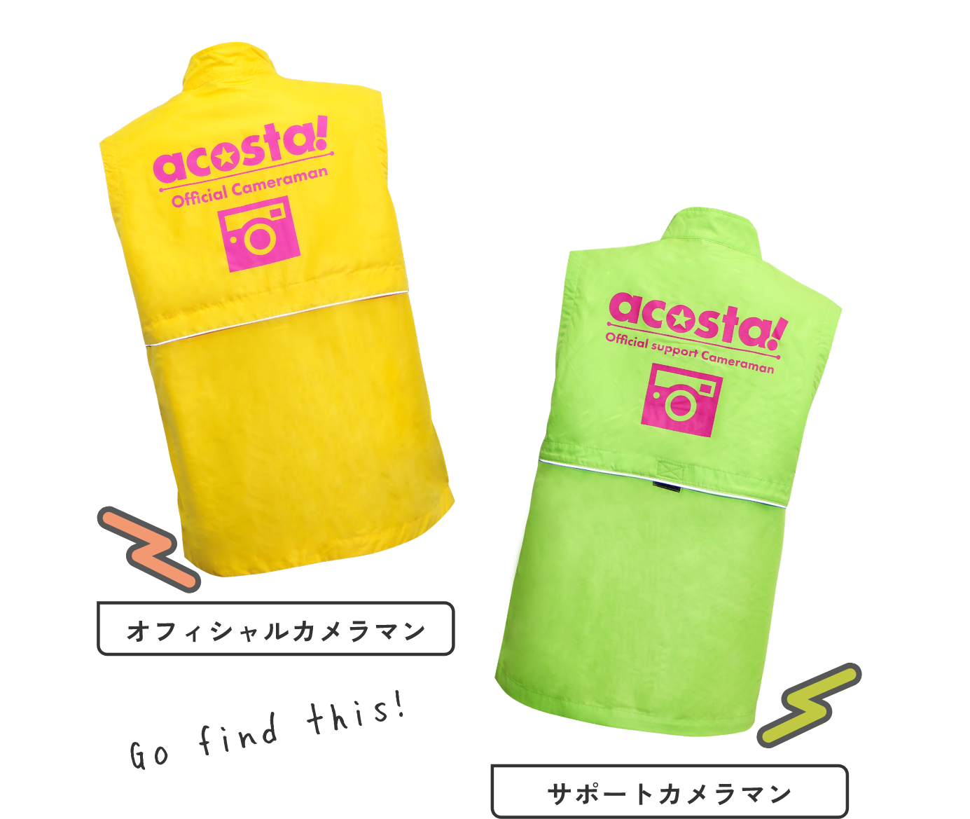 カメラマンサービスベスト