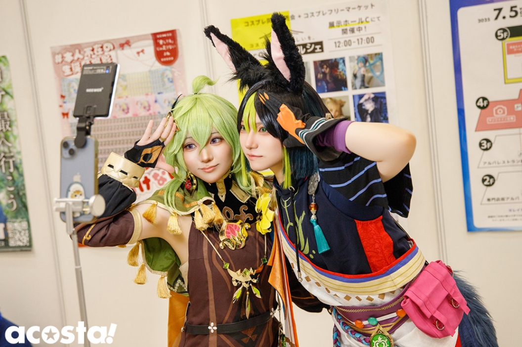 Join as a Cosplayer