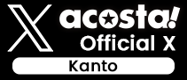 acosta! Kanto Official X