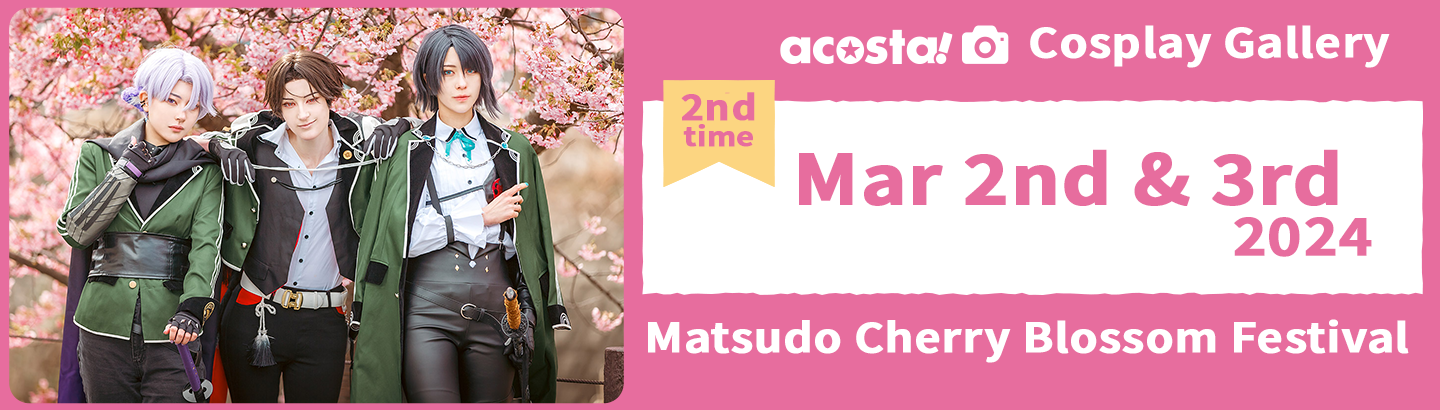 2024/3/2 acosta! @ Matsudo Sakura Festival