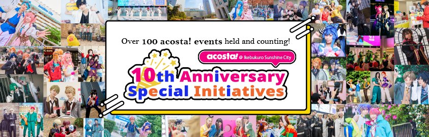 10th Anniversary Initiatives