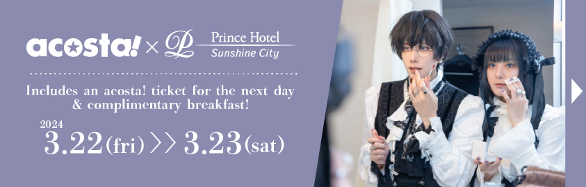Prince Hotel Overnight Plan