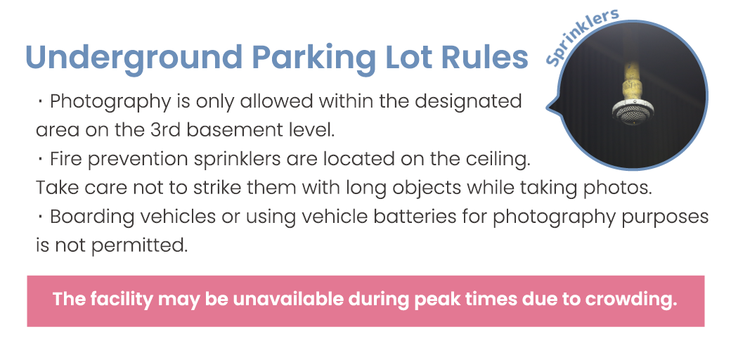 Parking lot rules