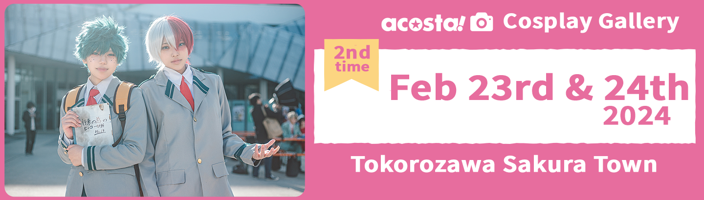 2024/2/22 acosta! @ Tokorozawa Sakura Town