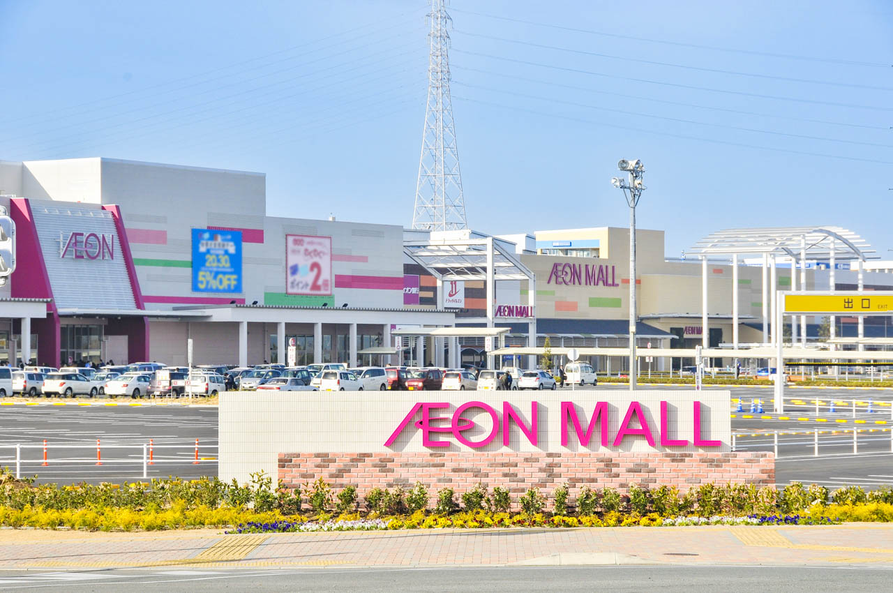 イオンモール大牟田