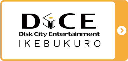 DiCE池袋店