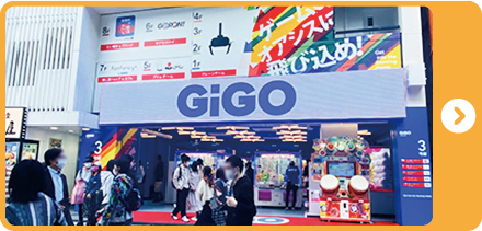 GiGO 池袋3号館