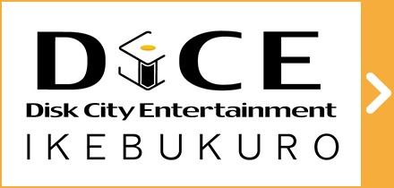 DiCE池袋店