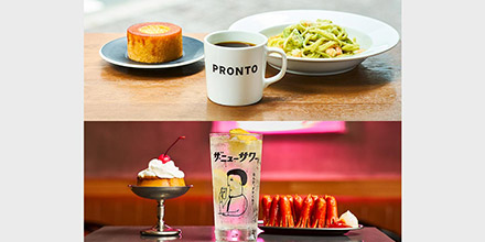 PRONTO 鶴舞公園店