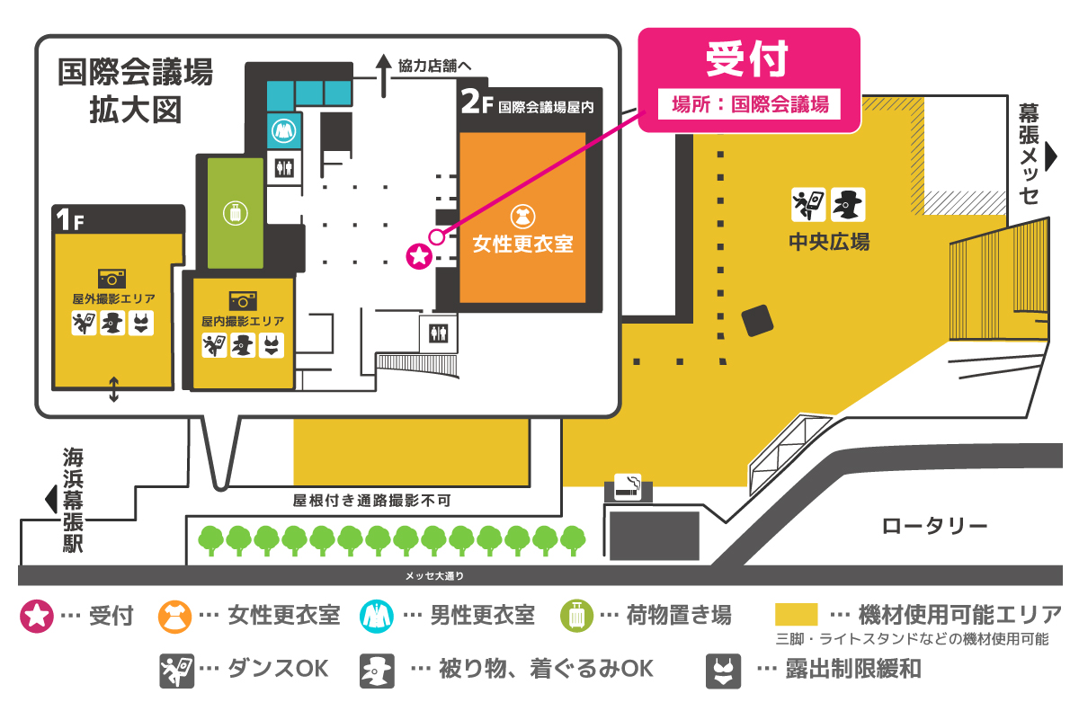 会場マップ