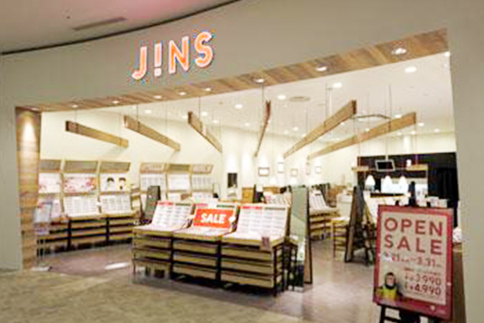 JINS