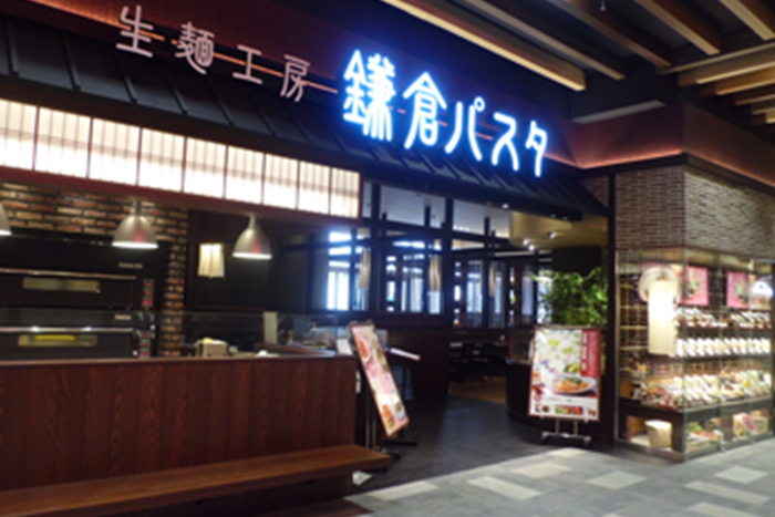 鎌倉パスタ