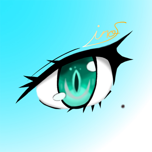 シノ