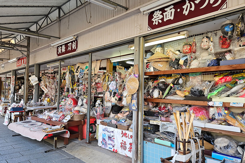 祐徳稲荷神社門前商店街