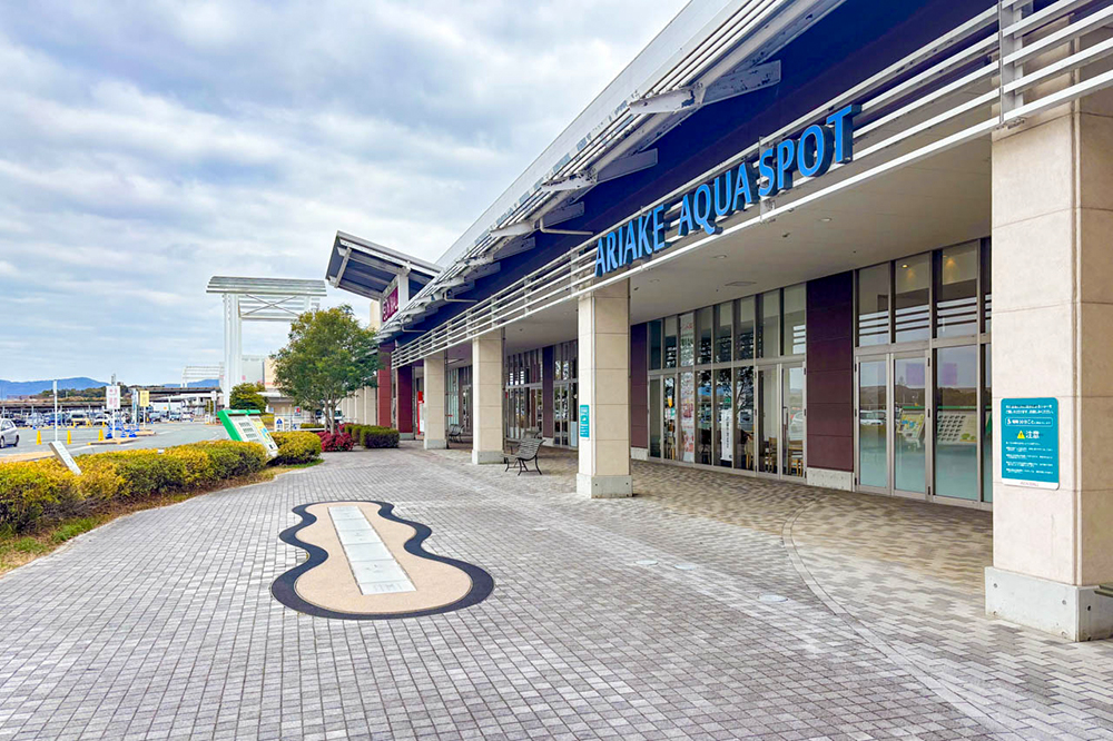 屋外 ARIAKE AQUA SPOT前[A-1入口外]