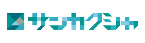 協賛企業ロゴ