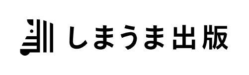 協賛企業ロゴ