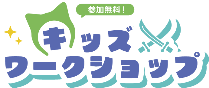  ロゴ