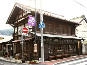 daigo cafe