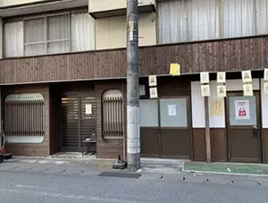 奥久慈しゃも料理 だいこん