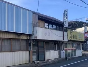 板さん食堂