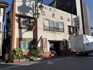 玉屋旅館